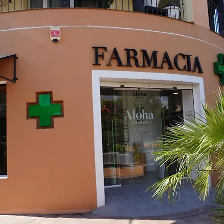 Banus Walk 公寓 马尔韦利亚