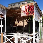 Banus Walk ماربيا